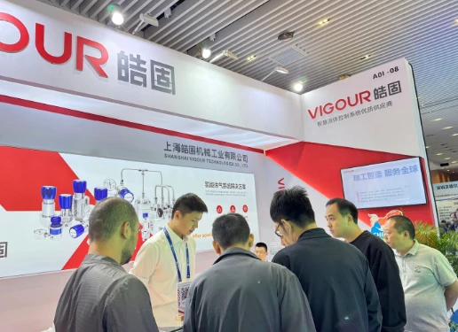 HIGH PURITY REGULATOR HIGH PURITY REGULATOR